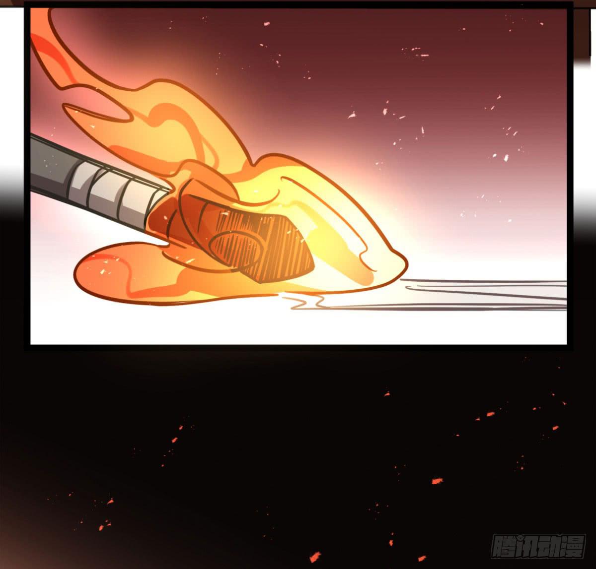 这不是真的！(1/2)-第83话