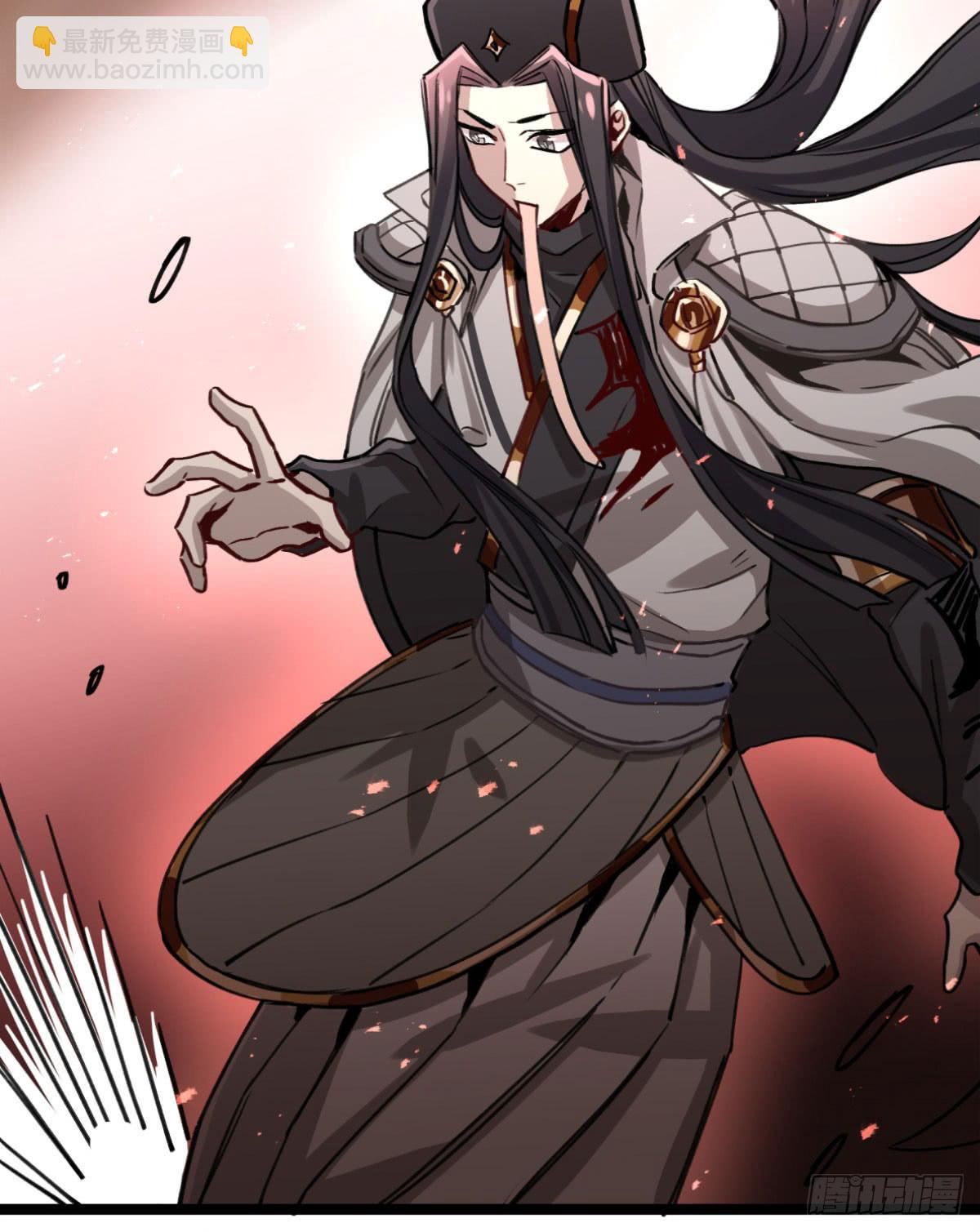 最棘手的怪物(1/2)-第85话