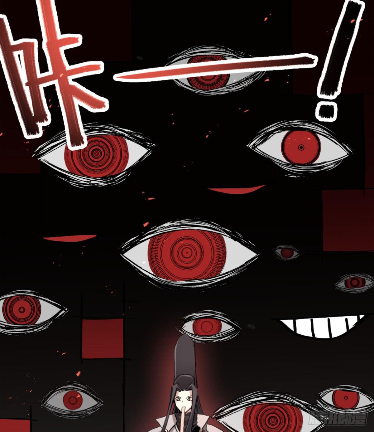 最棘手的怪物(1/2)-第85话