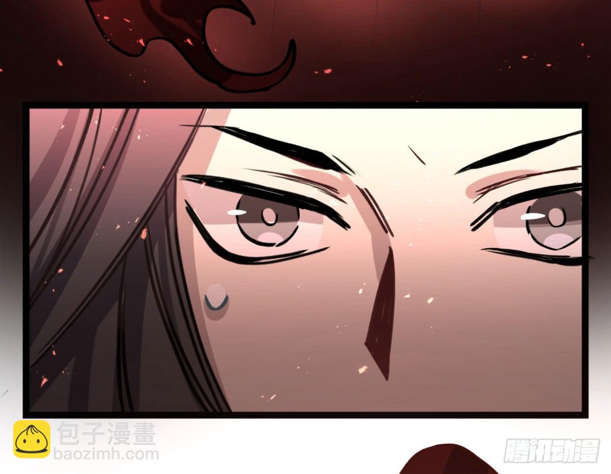 最棘手的怪物(1/2)-第85话