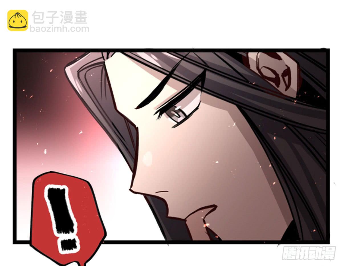 最棘手的怪物(1/2)-第85话