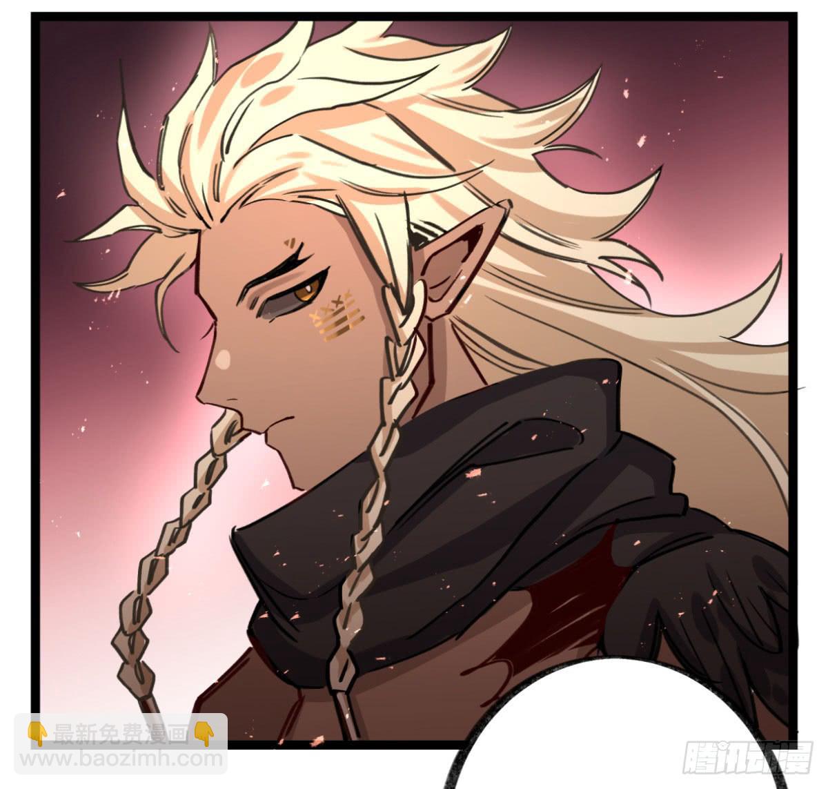 最棘手的怪物(1/2)-第85话