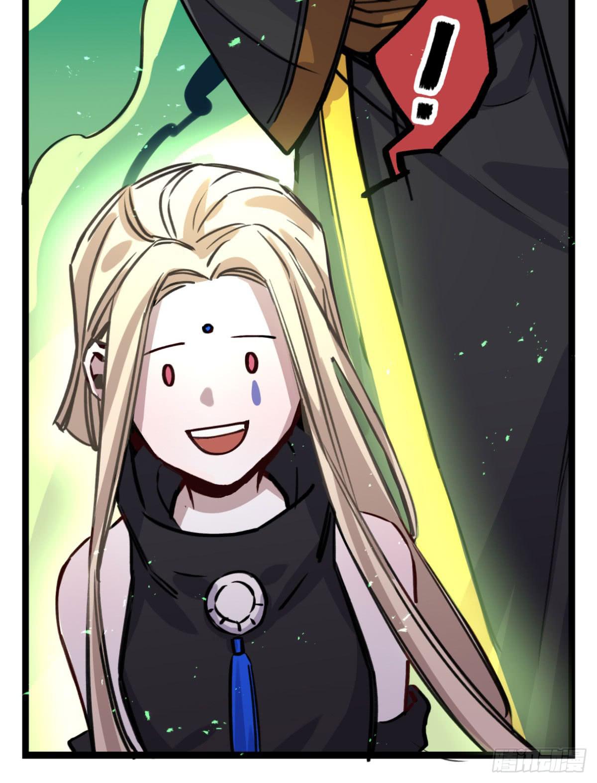 真正的孟婆(1/2)-第87话