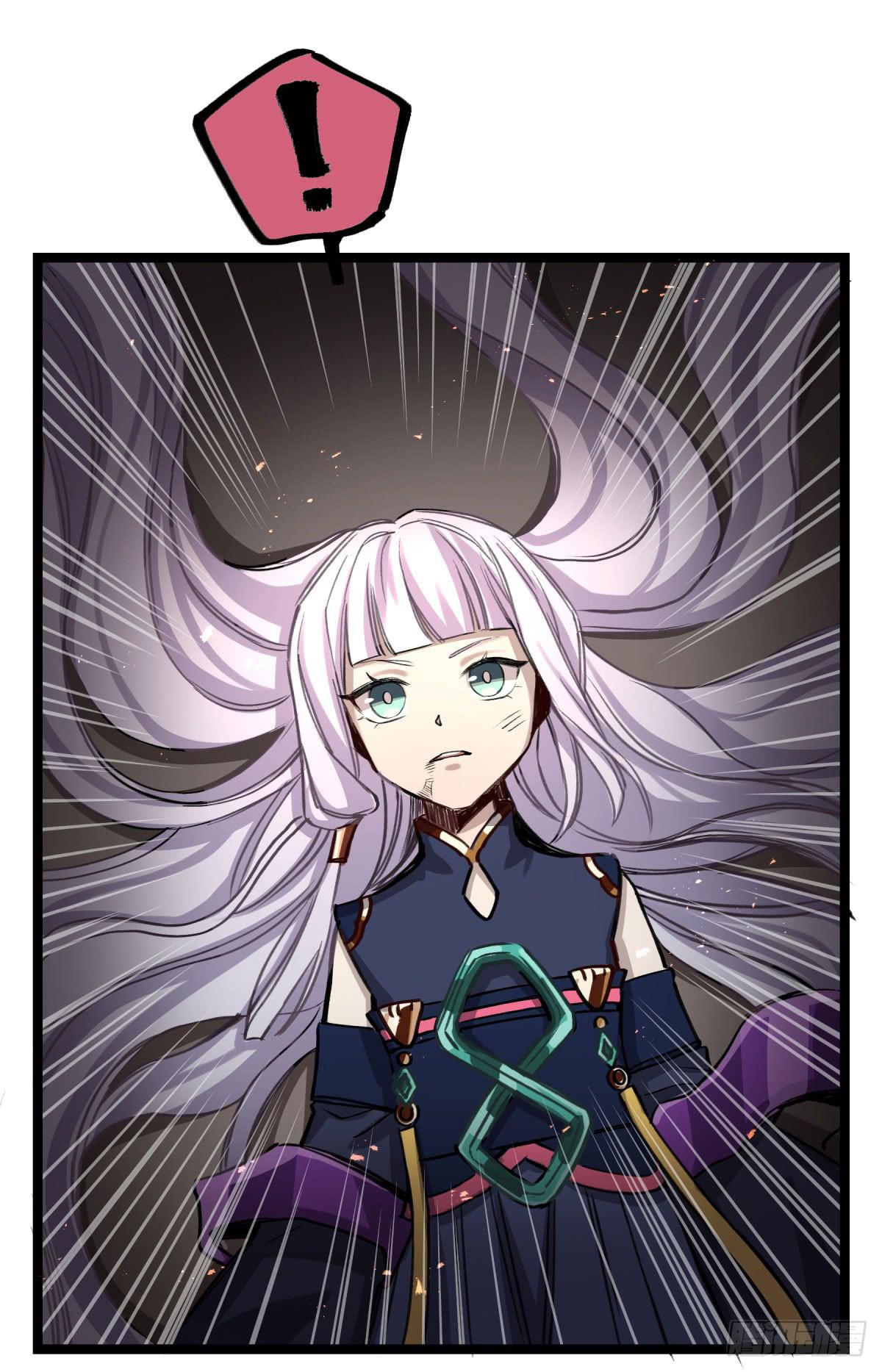 真正的孟婆(1/2)-第87话