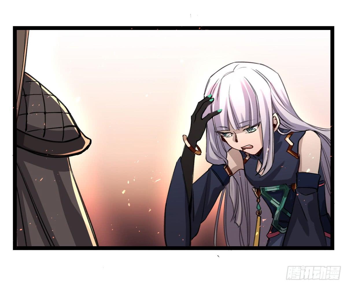 真正的孟婆(1/2)-第87话