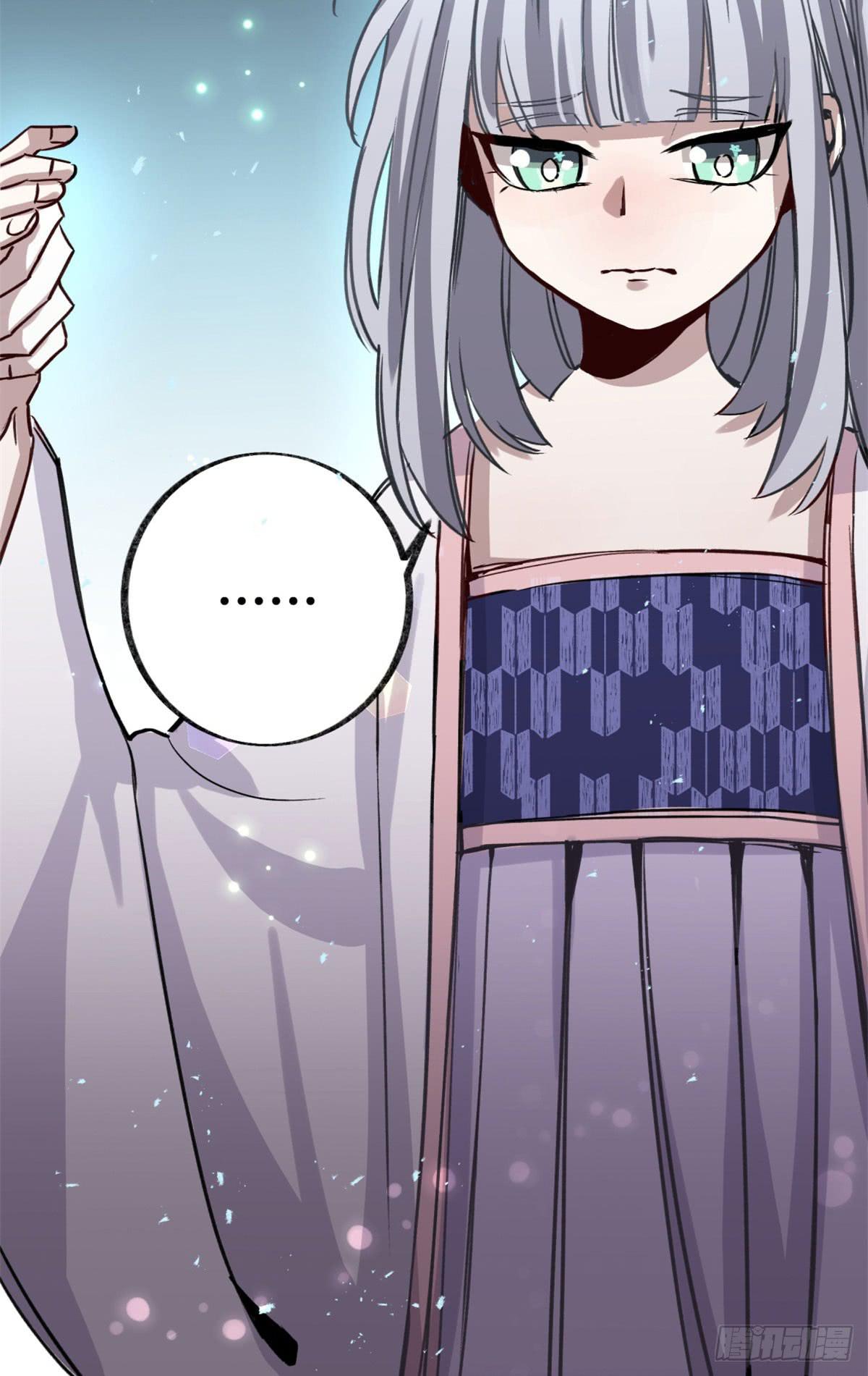 真正的孟婆(1/2)-第87话