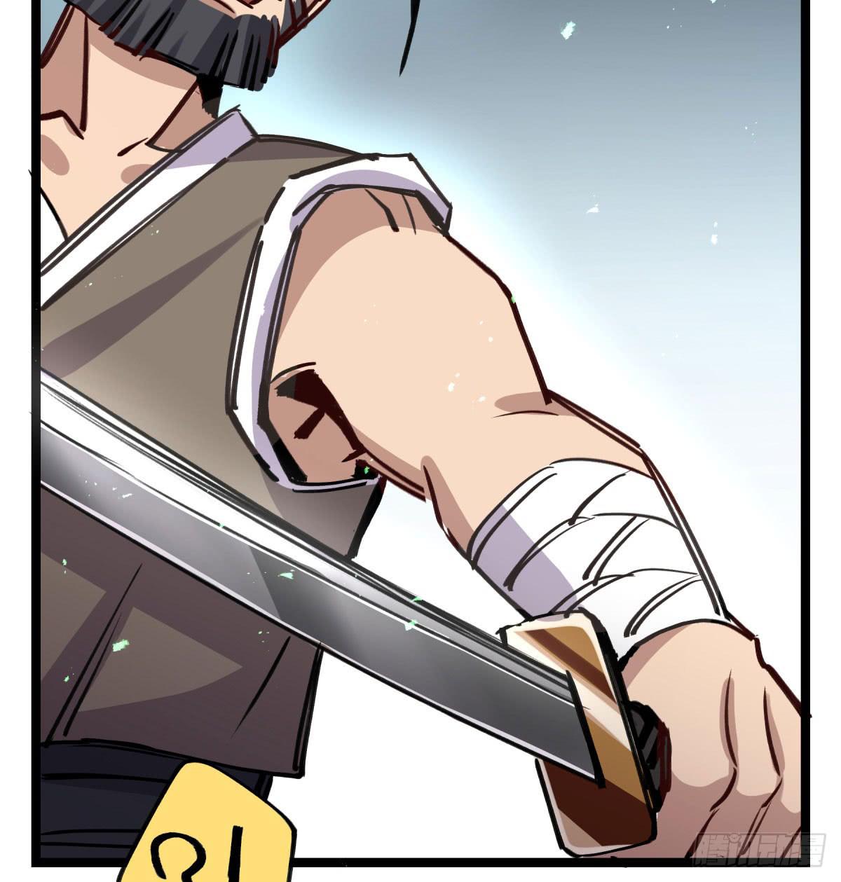 地府的规矩(1/2)-第89话