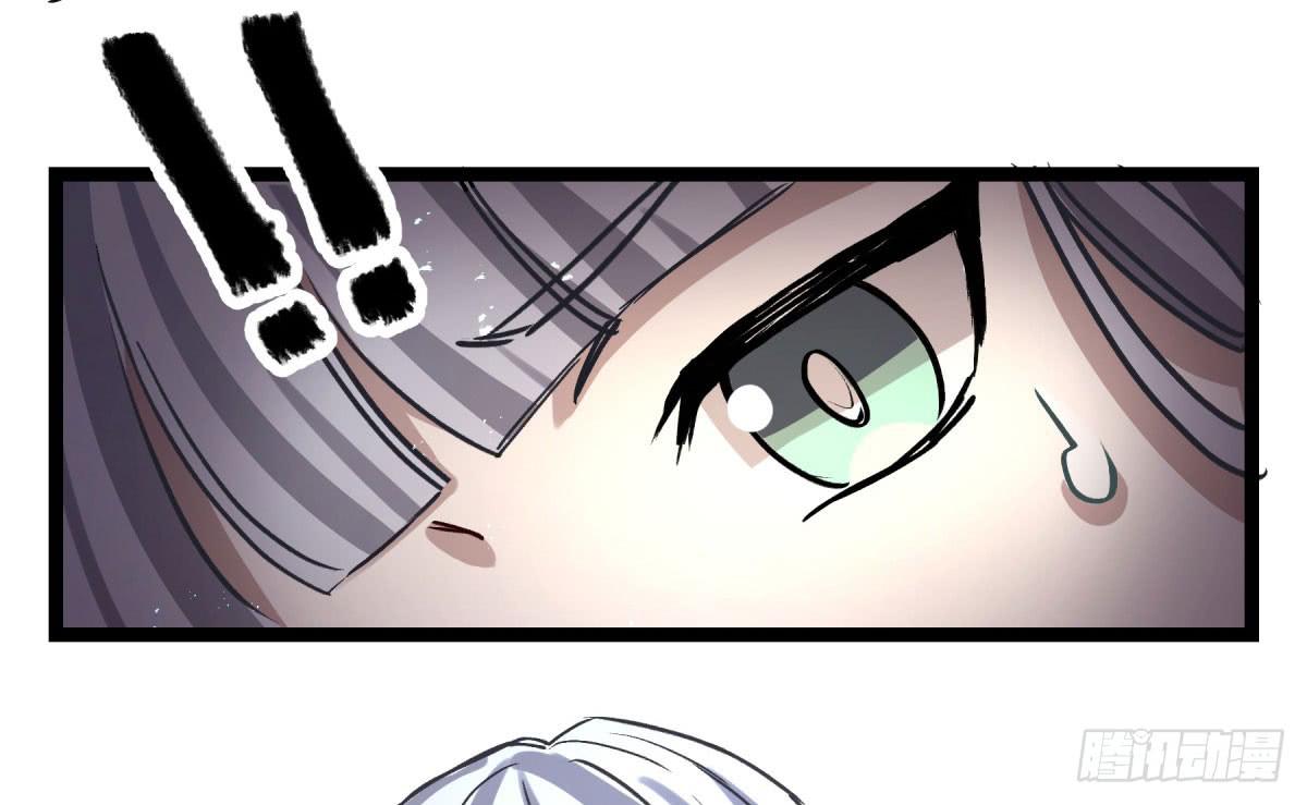 地府的规矩(1/2)-第89话