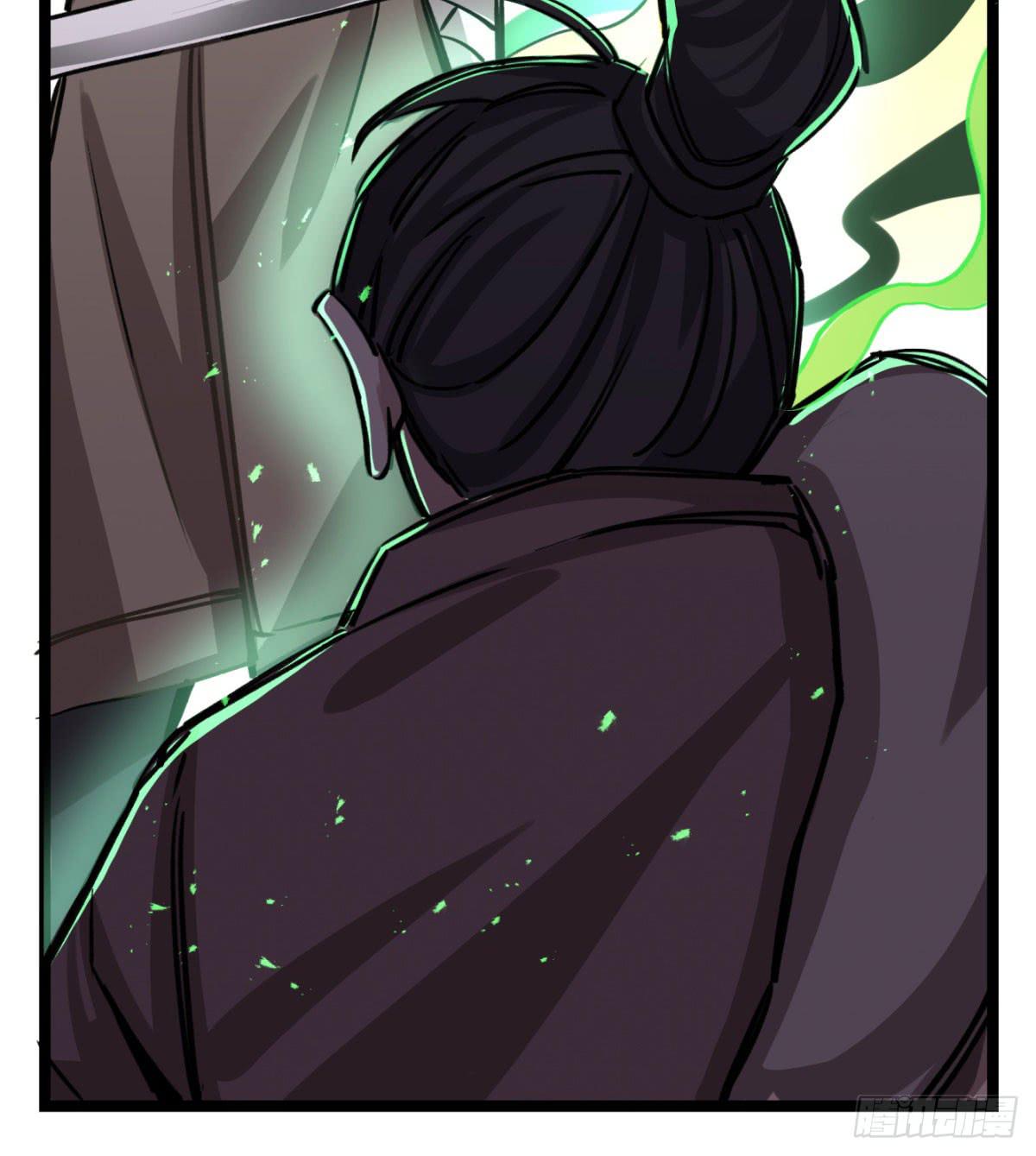 地府的规矩(1/2)-第89话