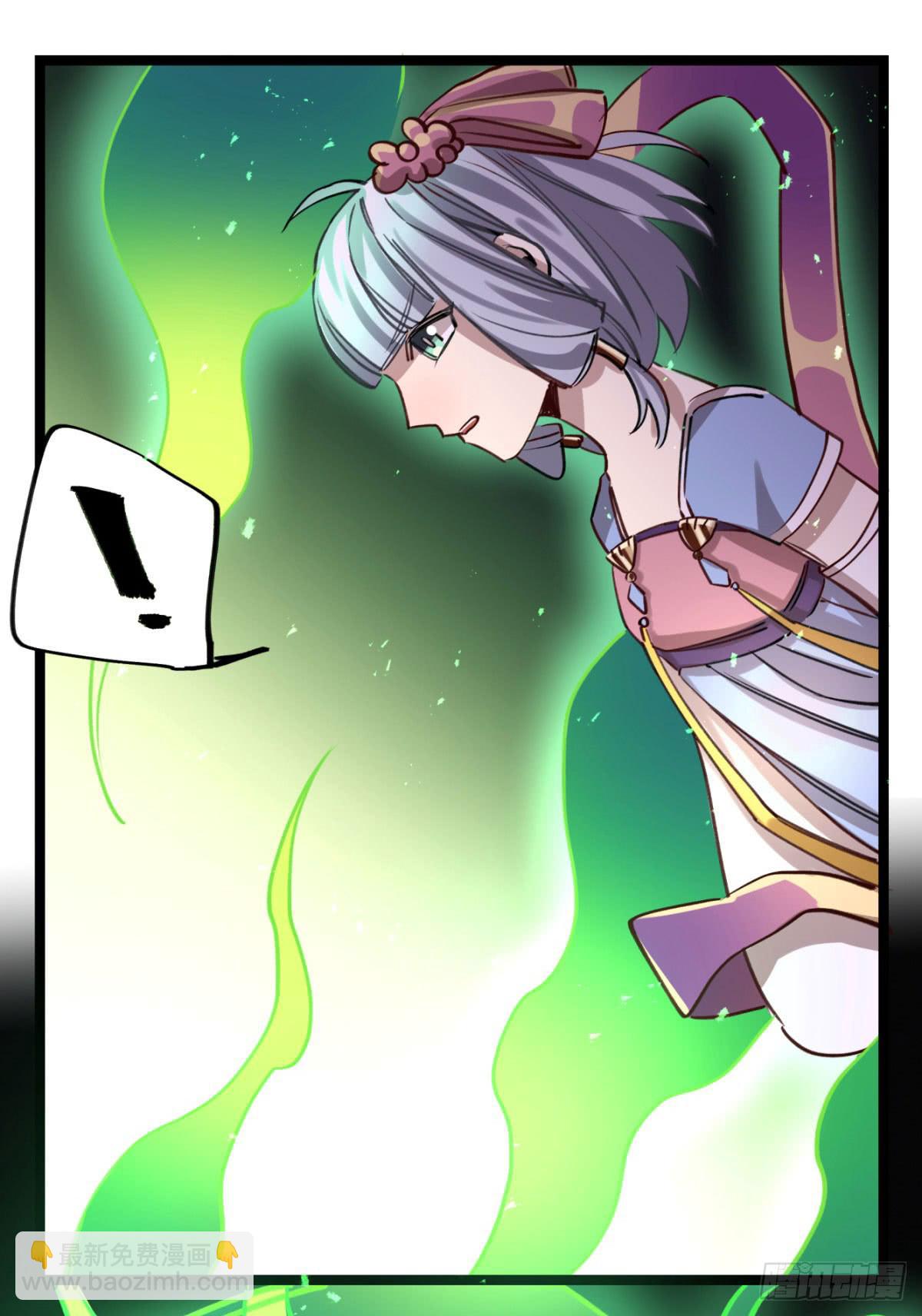 地府的规矩(1/2)-第89话