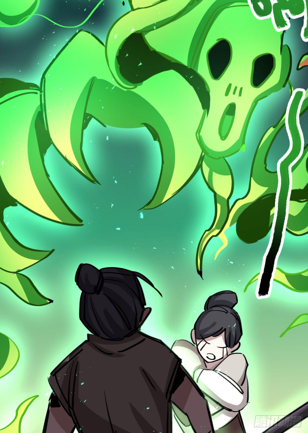 地府的规矩(1/2)-第89话