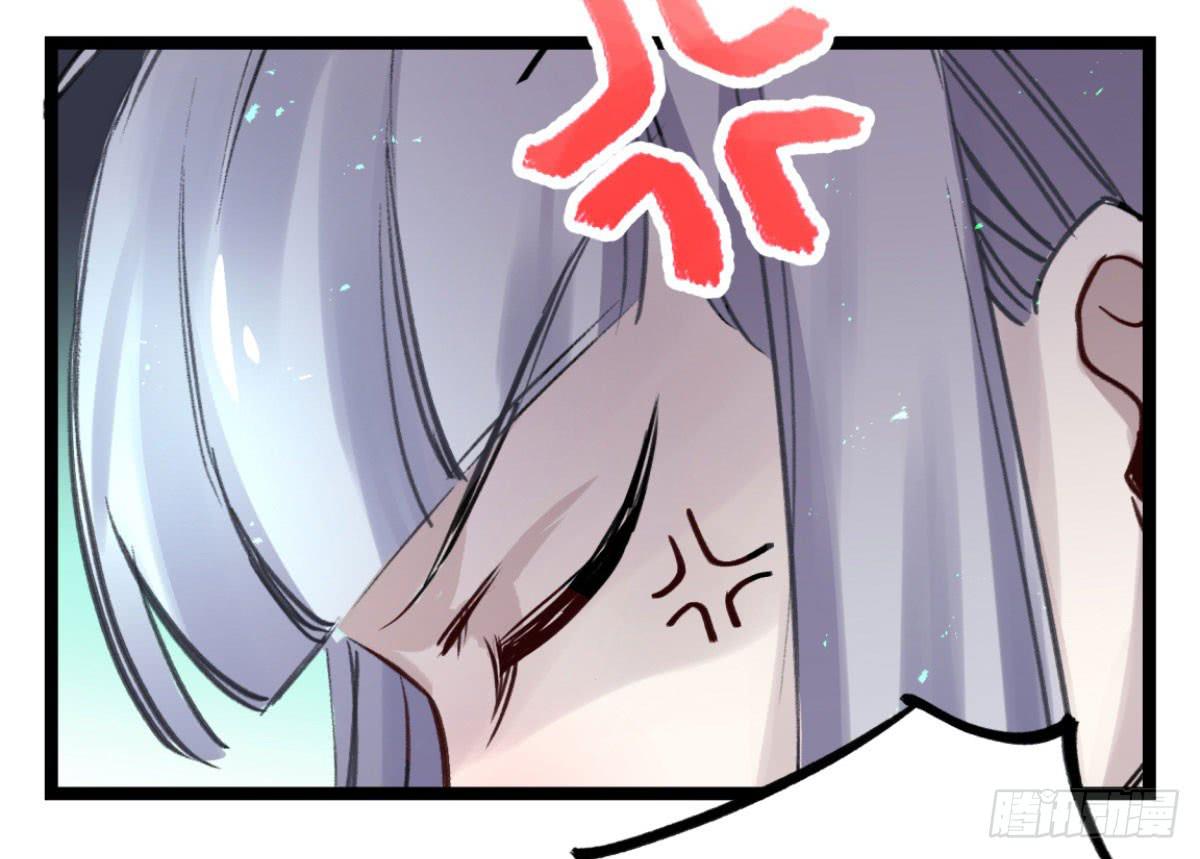 孟氏姐妹(1/2)-第91话