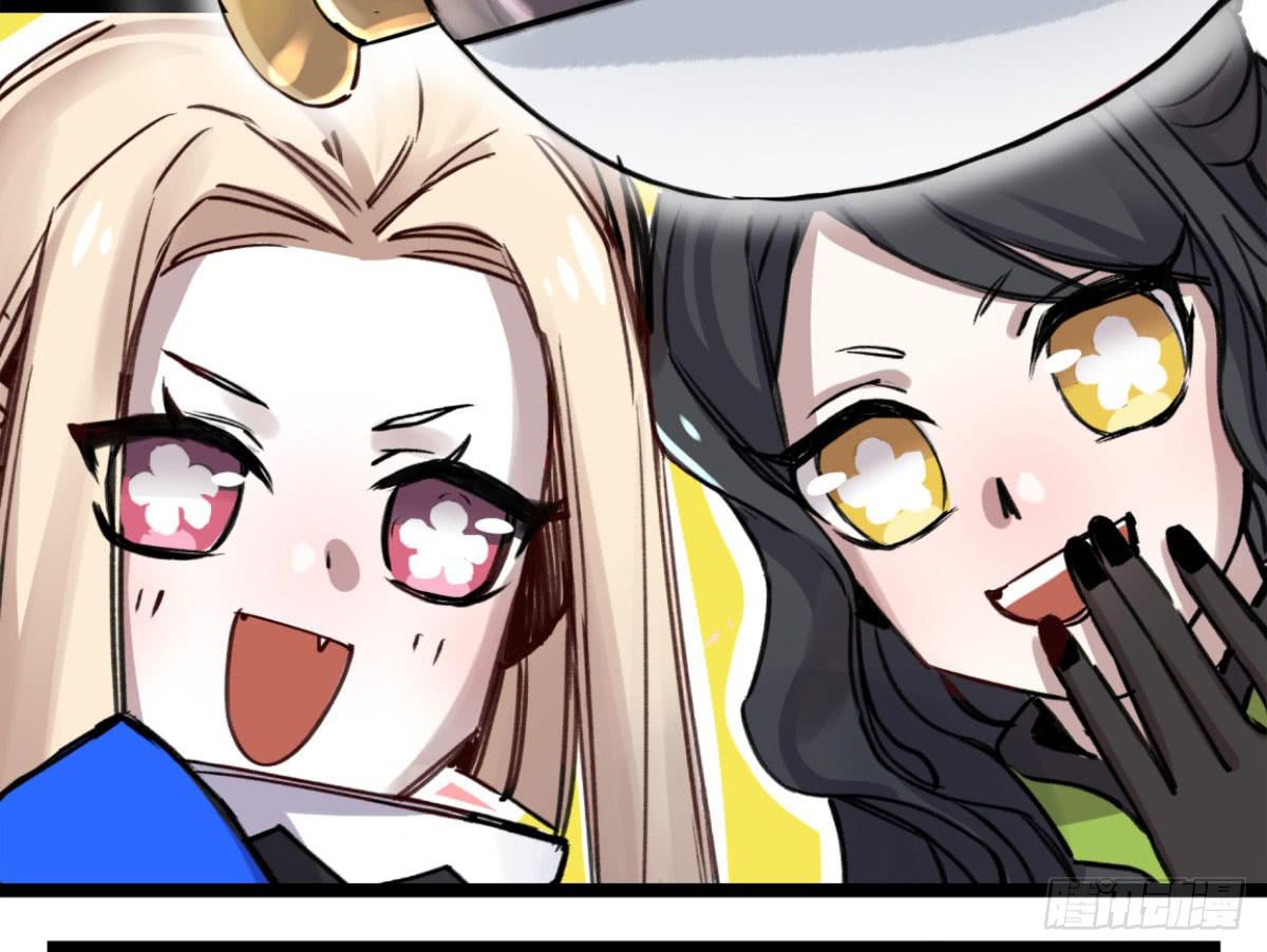 孟氏姐妹(1/2)-第91话