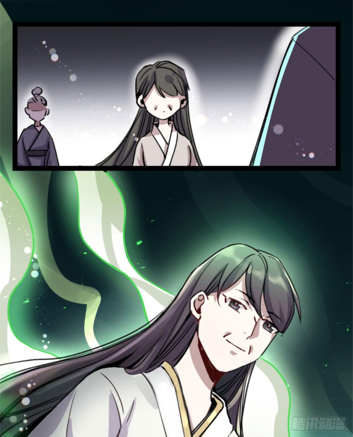 孟氏姐妹(1/2)-第91话