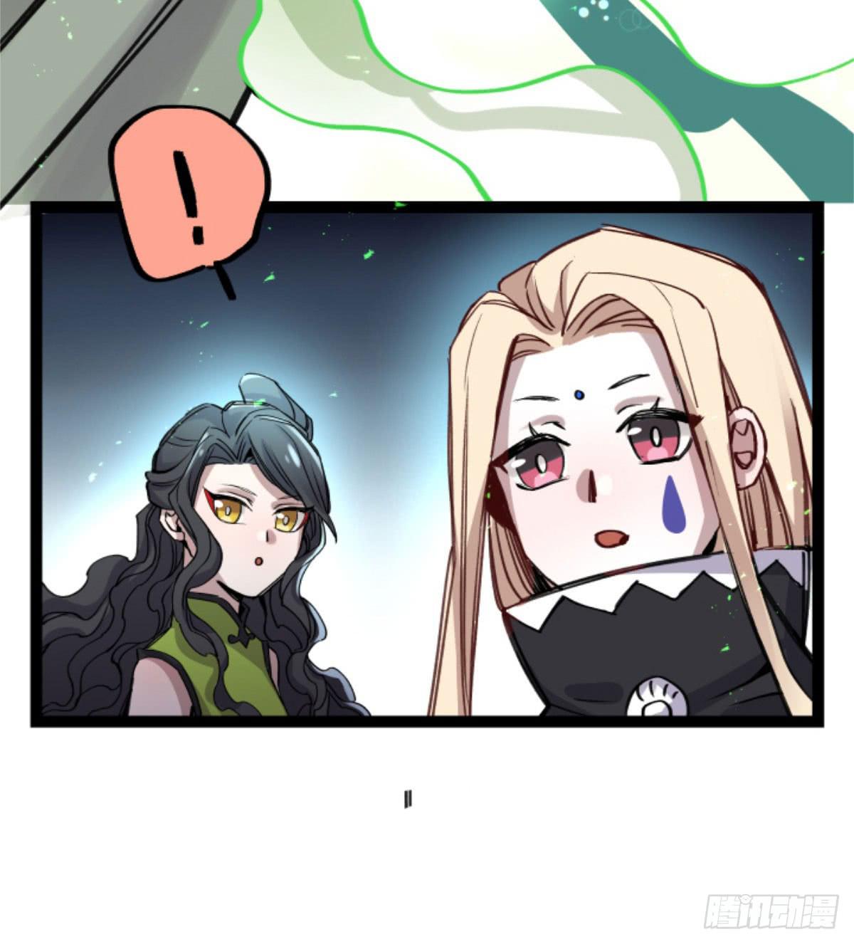 孟氏姐妹(1/2)-第91话