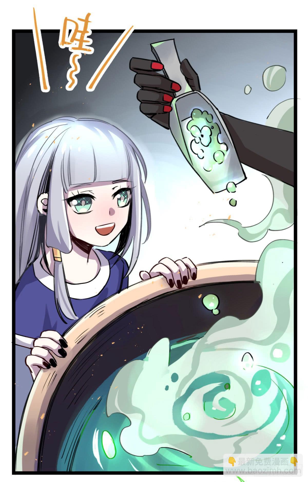 孟氏姐妹(1/2)-第91话