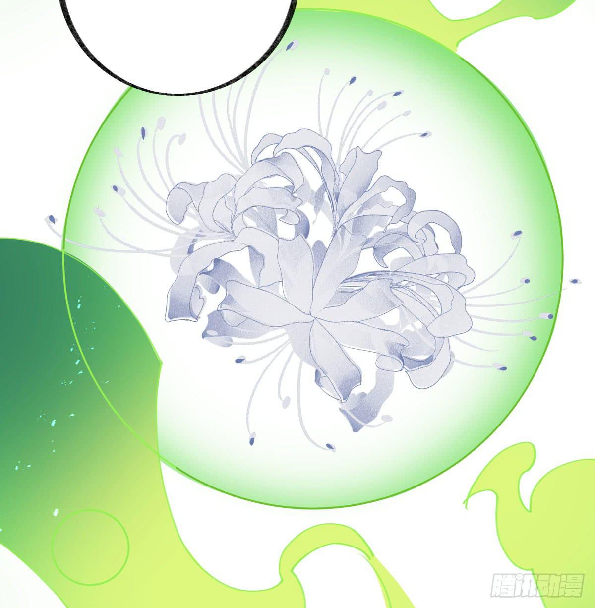 实验失败了(1/2)-第93话