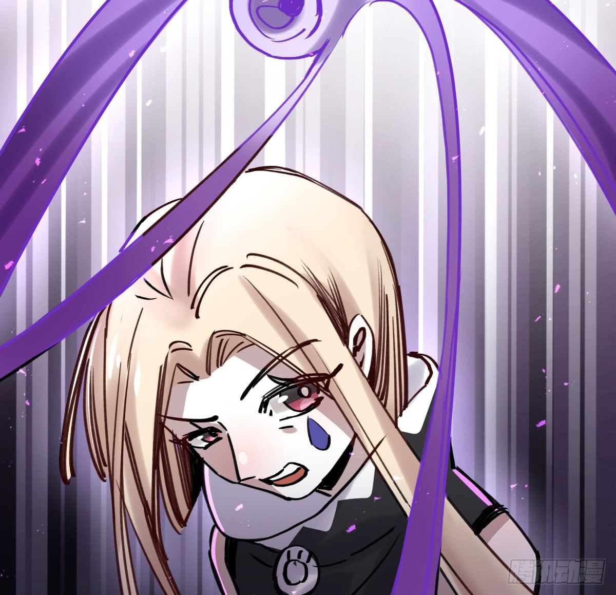 实验失败了(1/2)-第93话