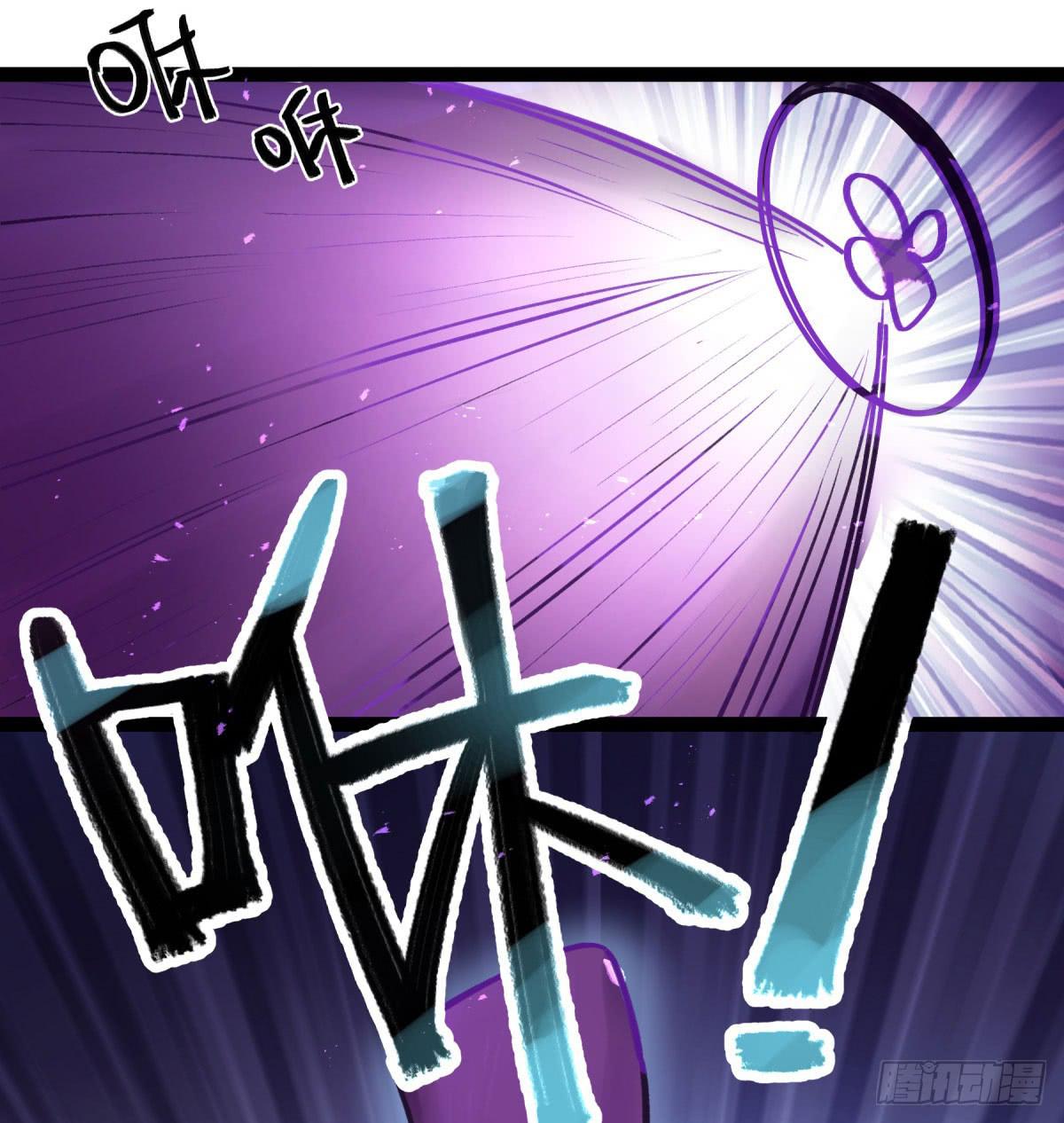 实验失败了(1/2)-第93话