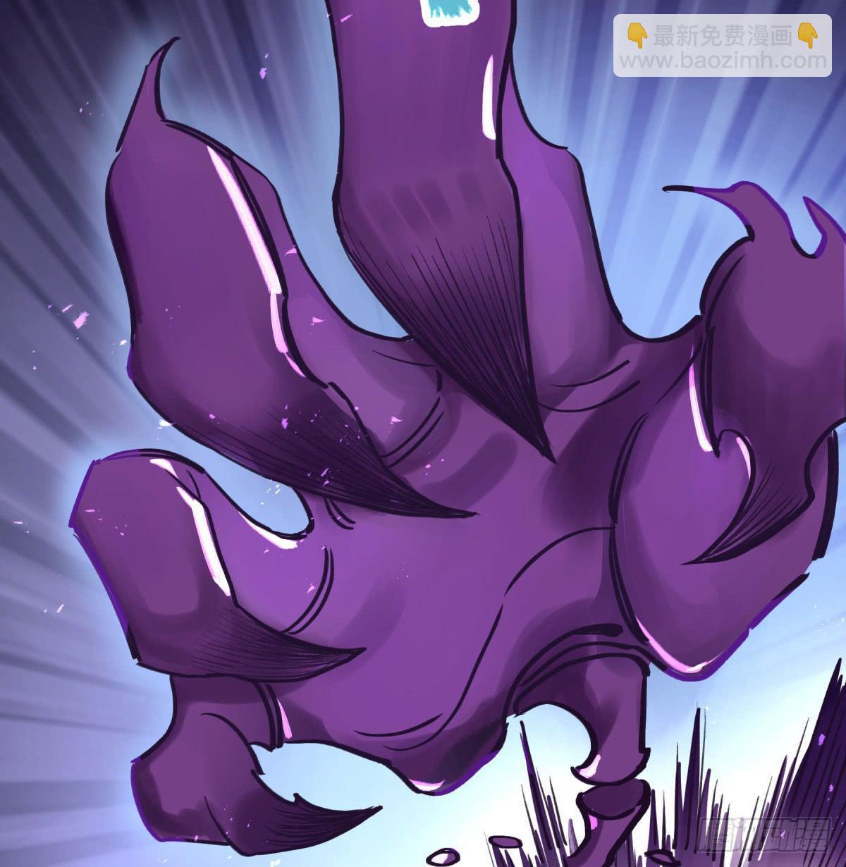 实验失败了(1/2)-第93话