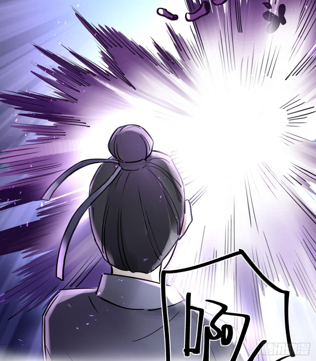 实验失败了(1/2)-第93话