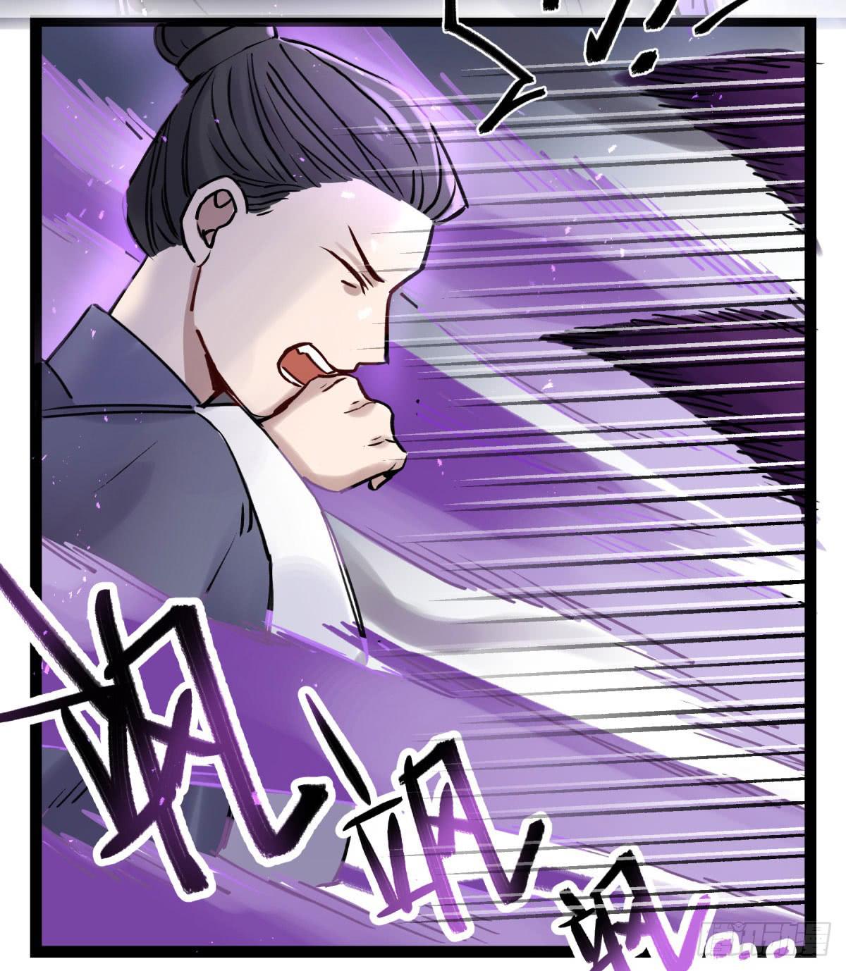 实验失败了(1/2)-第93话