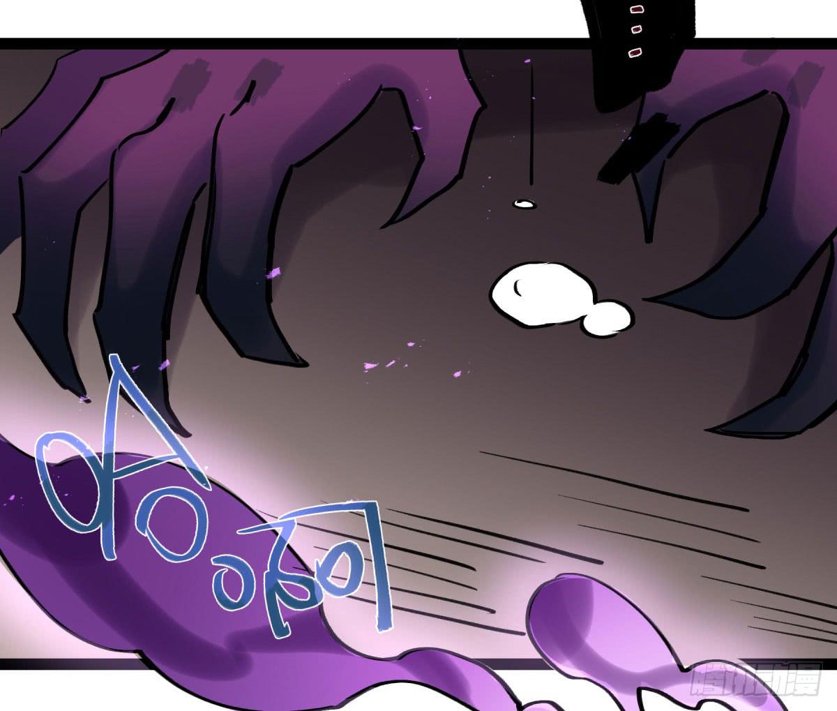 实验失败了(1/2)-第93话