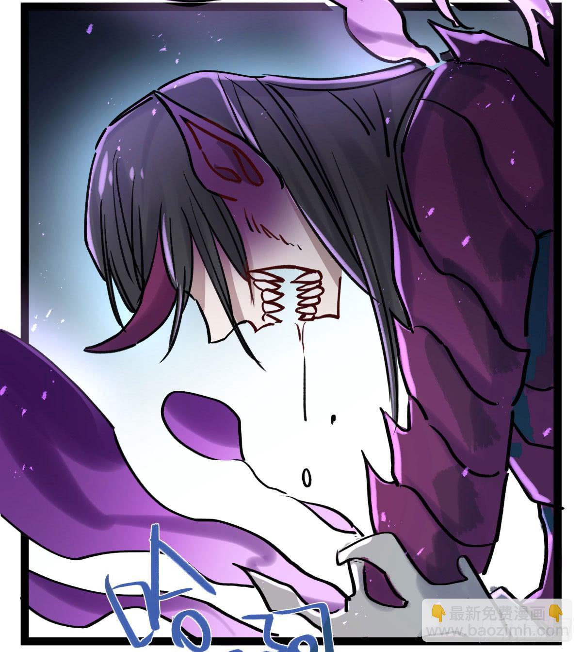 实验失败了(1/2)-第93话