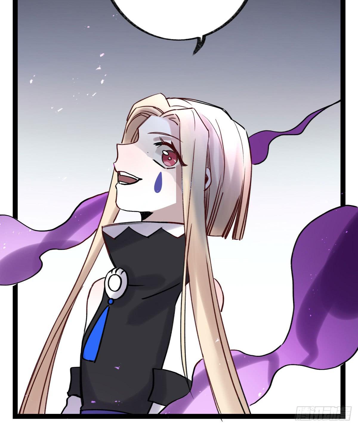 实验失败了(1/2)-第93话