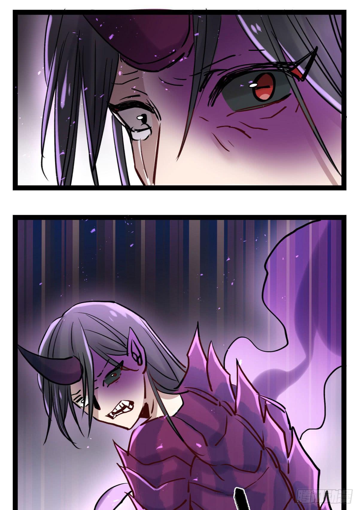 实验失败了(1/2)-第93话