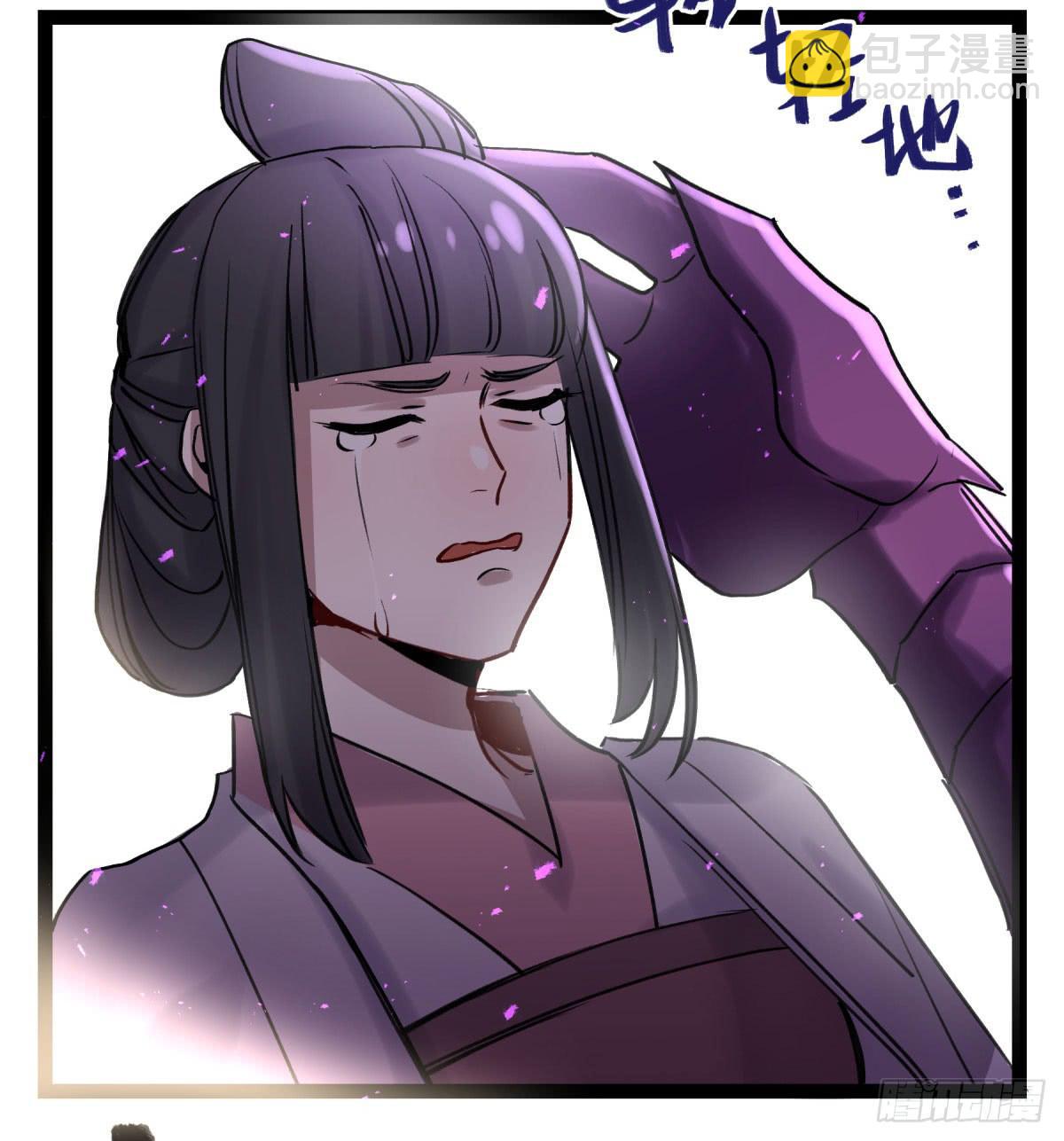 实验失败了(1/2)-第93话