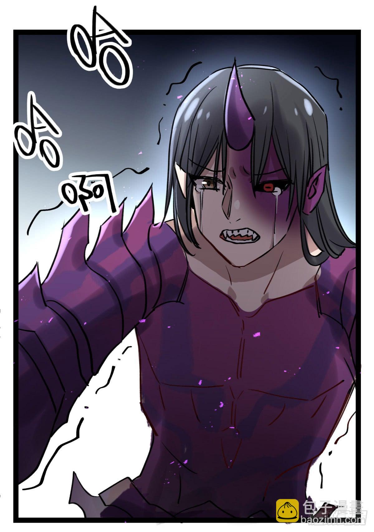 实验失败了(1/2)-第93话