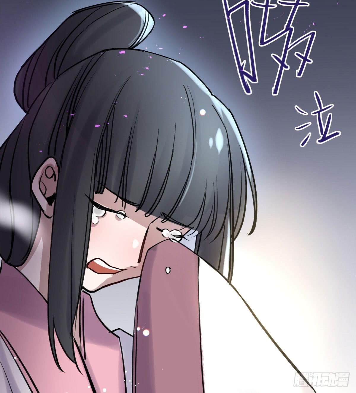 实验失败了(1/2)-第93话