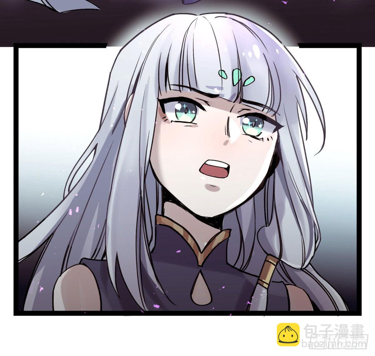 决裂(1/2)-第95话