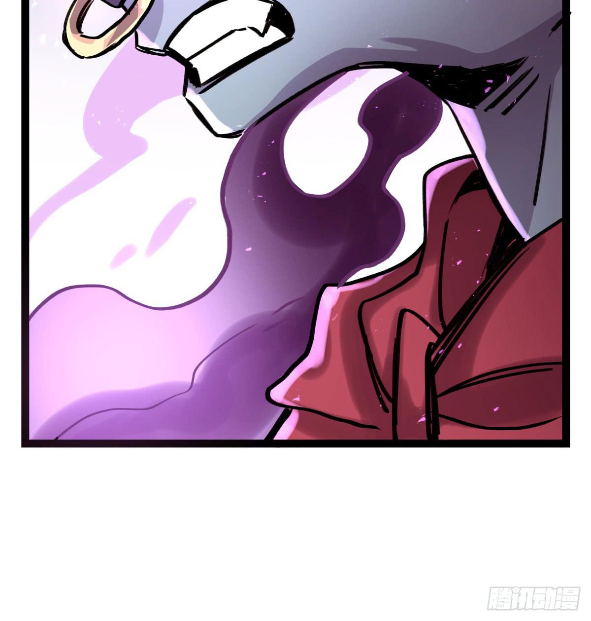 决裂(1/2)-第95话