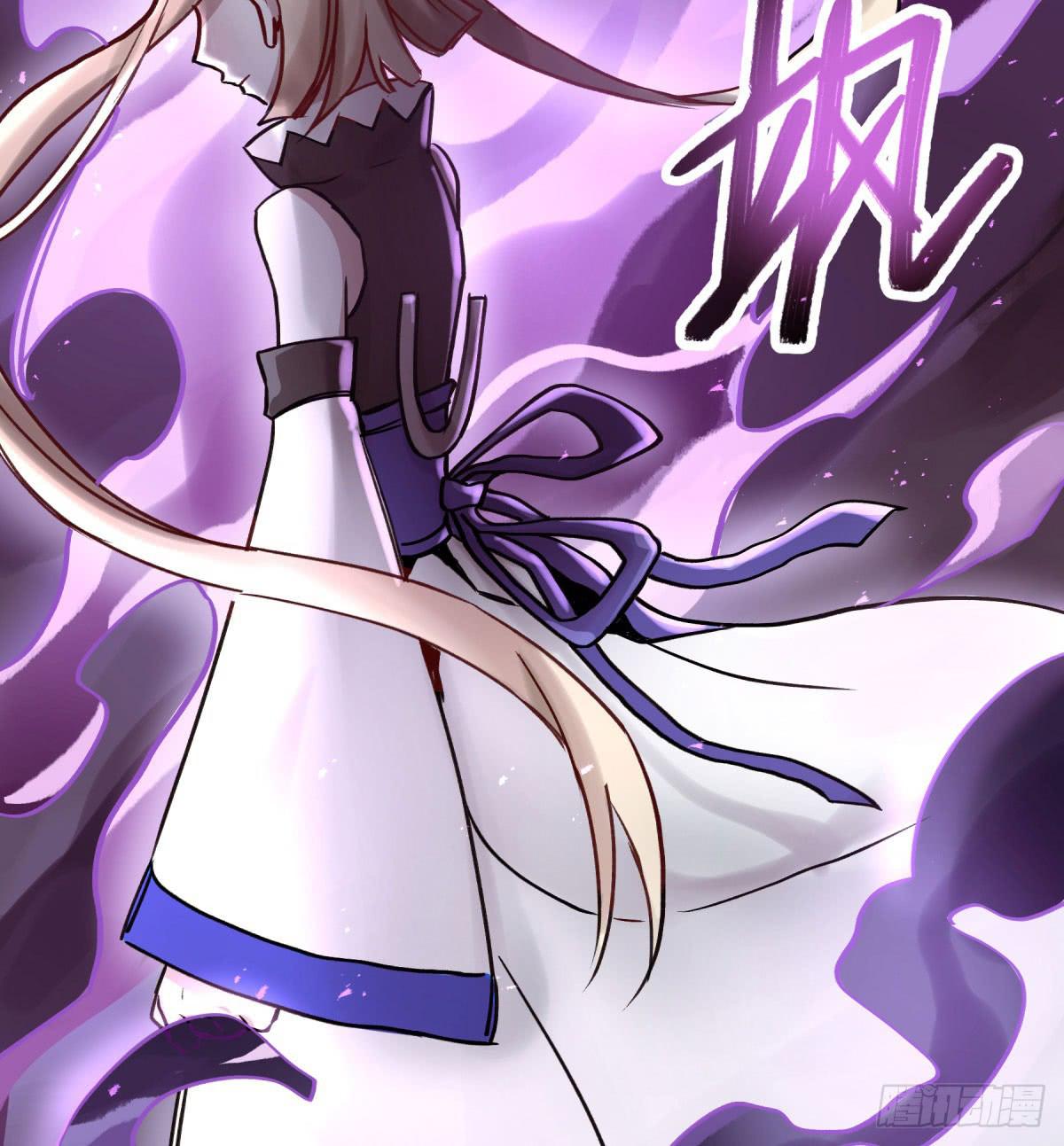 决裂(1/2)-第95话