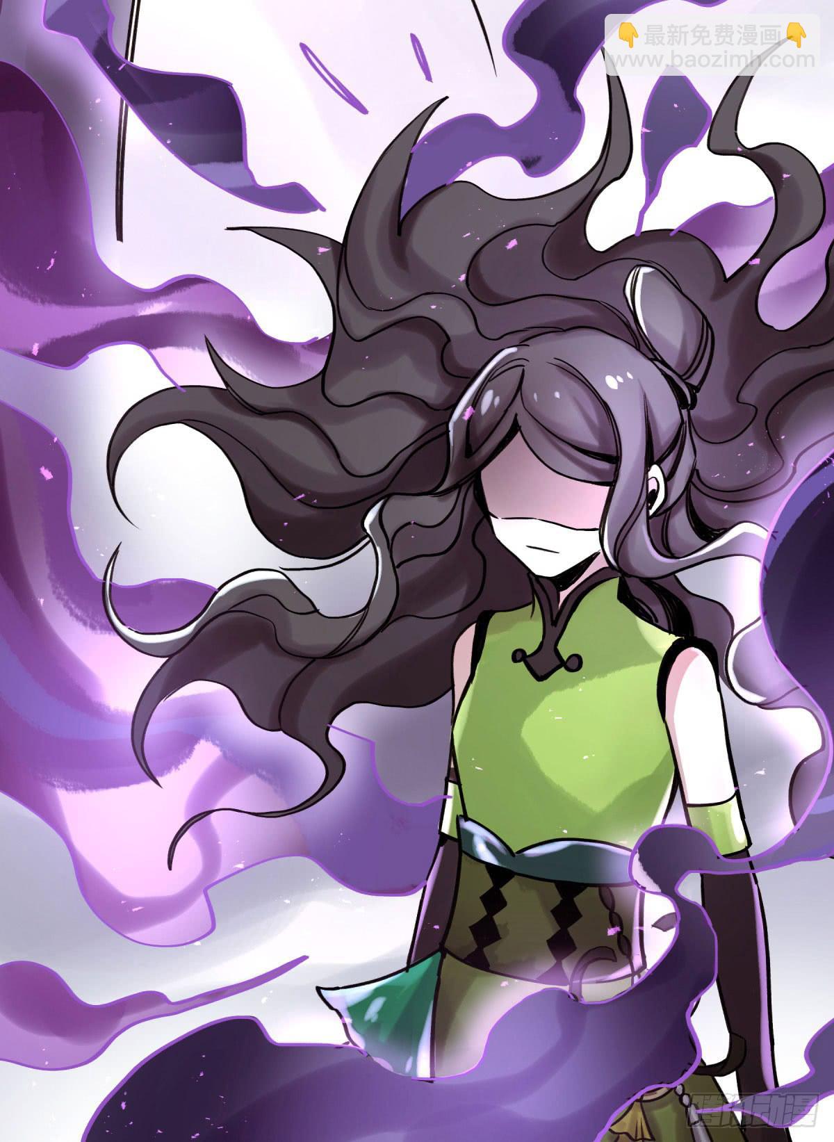 决裂(1/2)-第95话