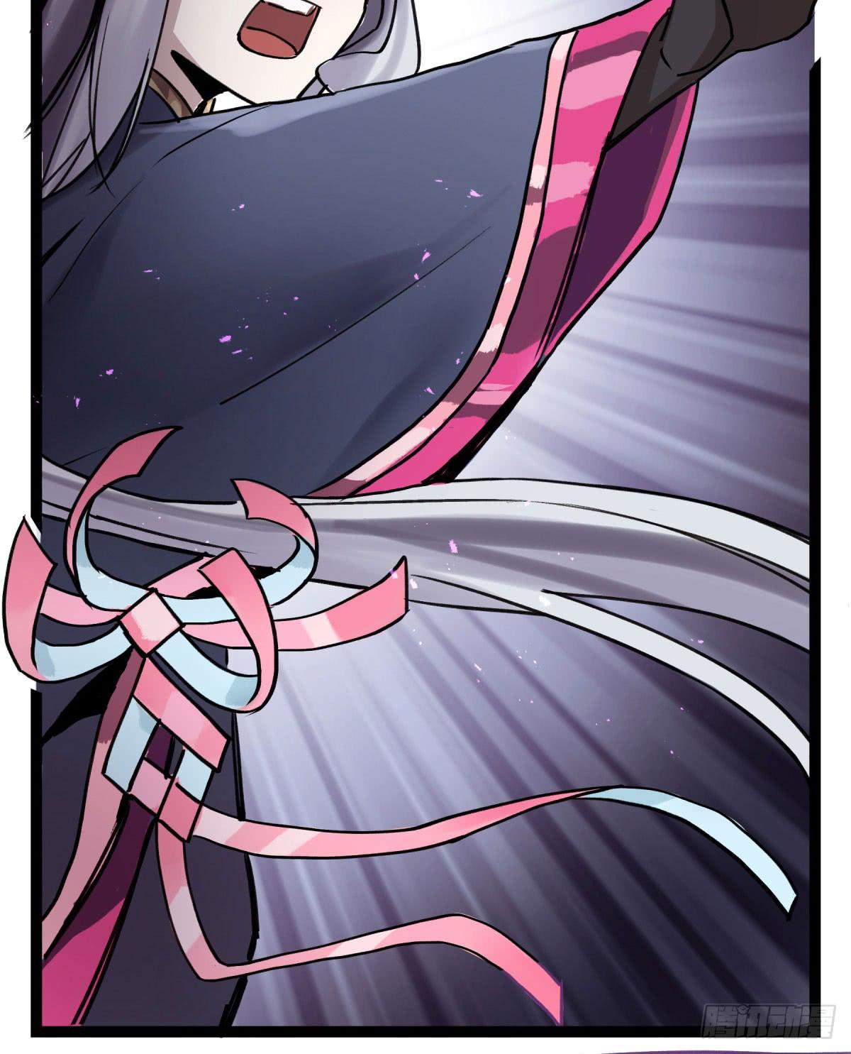 决裂(1/2)-第95话