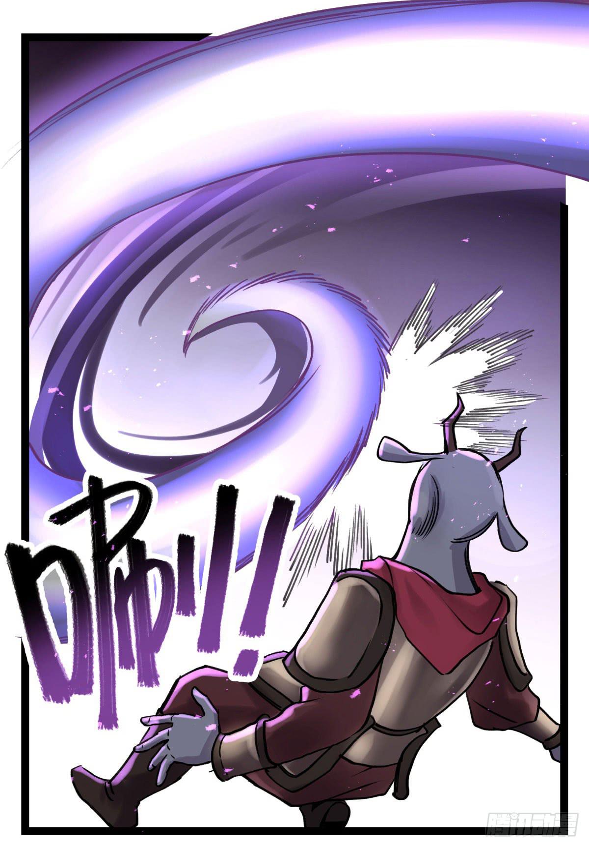 决裂(1/2)-第95话