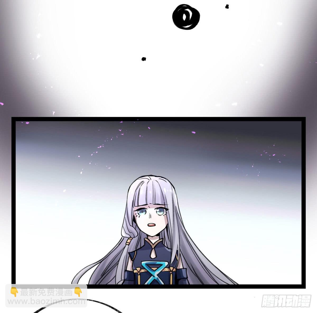 决裂(1/2)-第95话