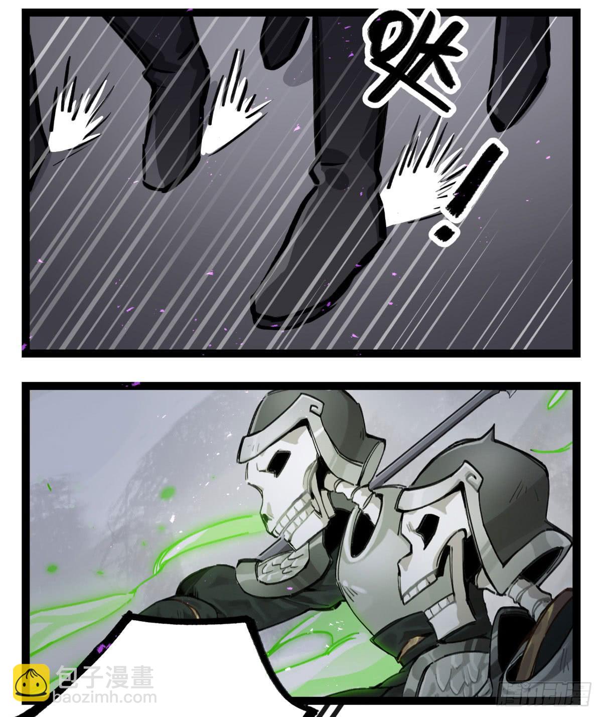 决裂(1/2)-第95话