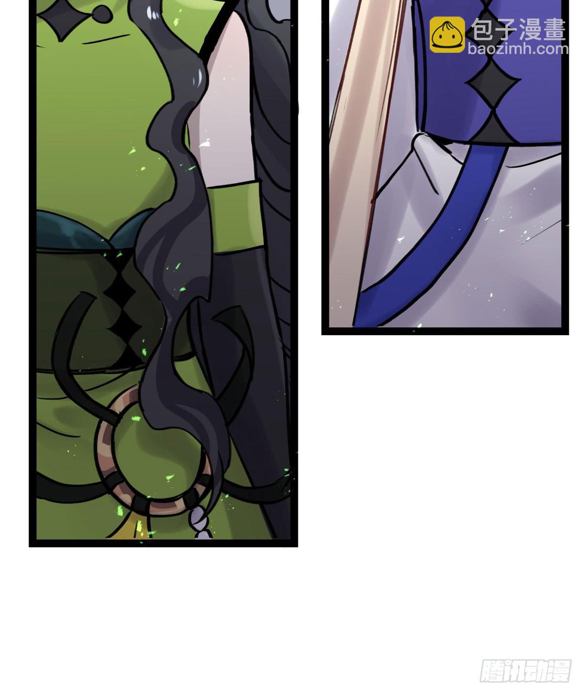 心魔显现征兆(1/2)-第97话