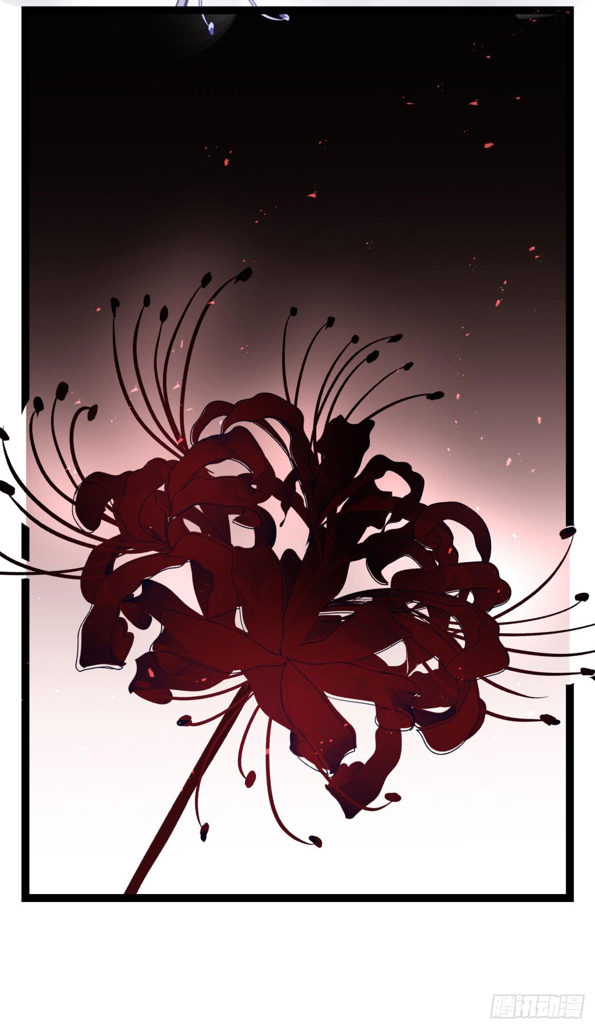 心魔显现征兆(1/2)-第97话