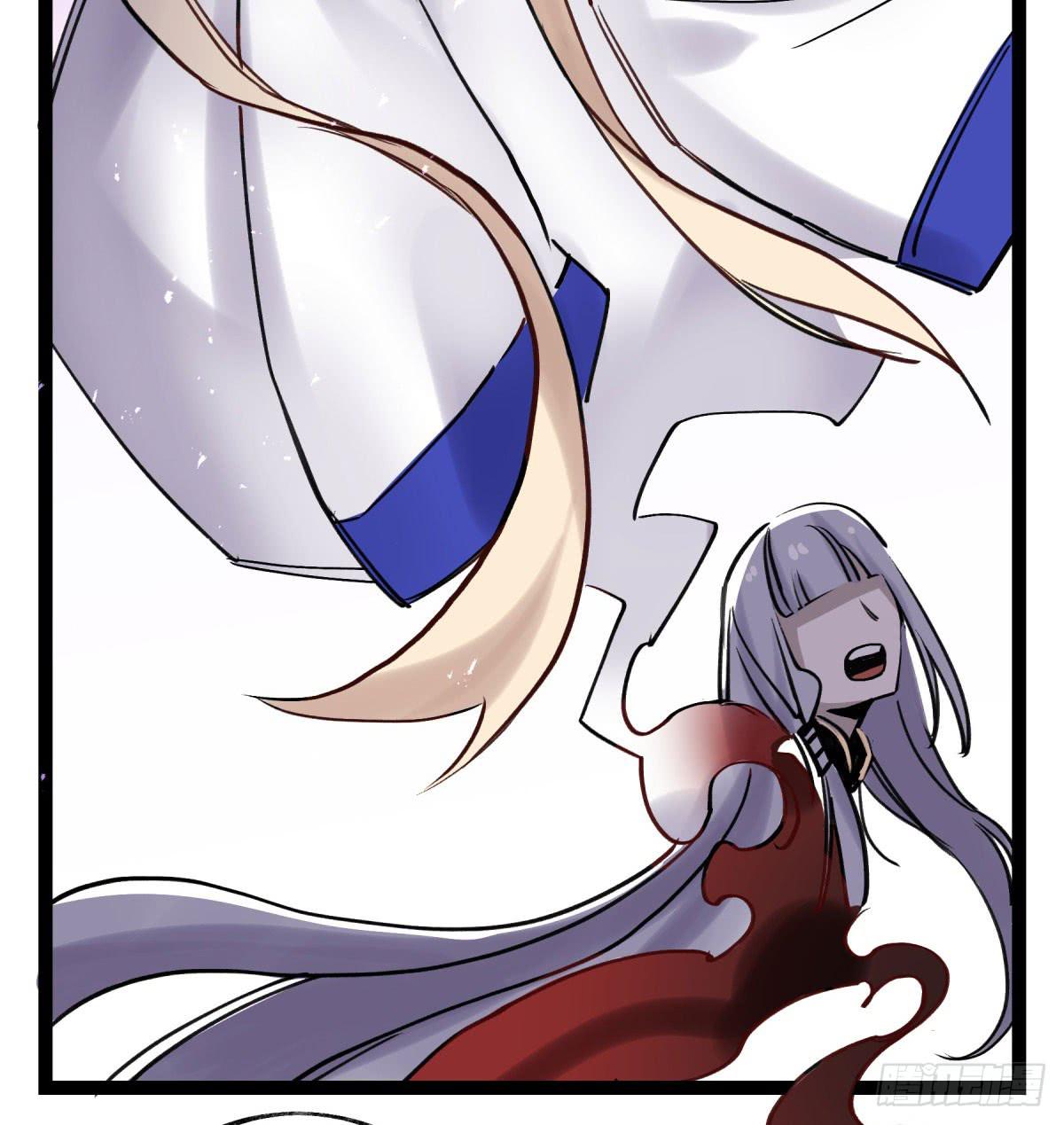 心魔显现征兆(1/2)-第97话