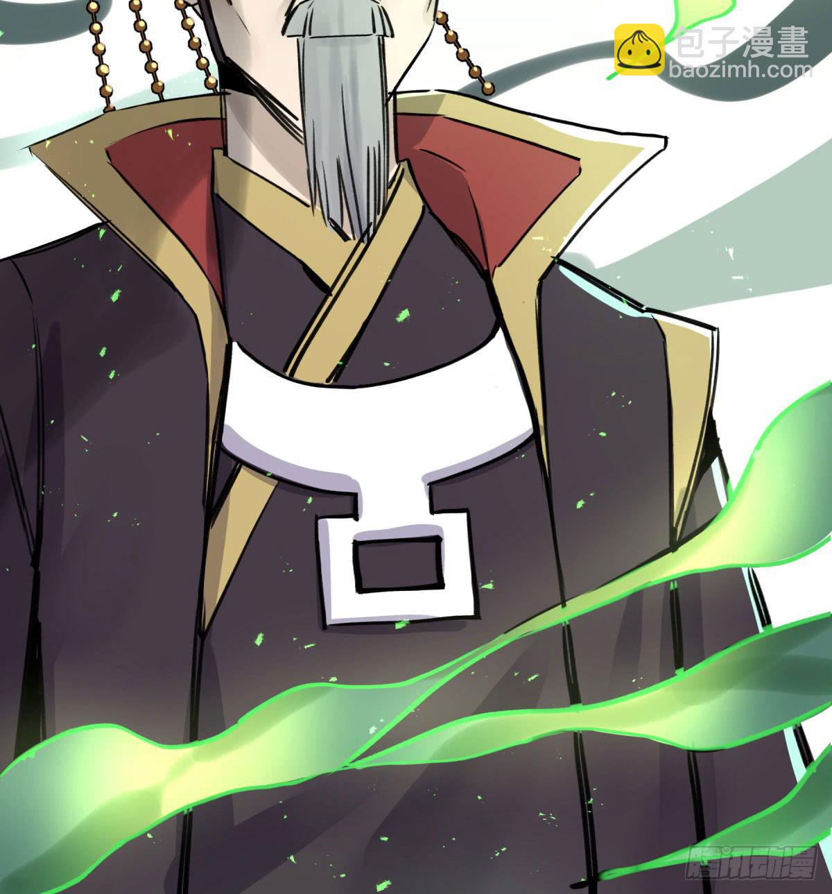 心魔显现征兆(1/2)-第97话