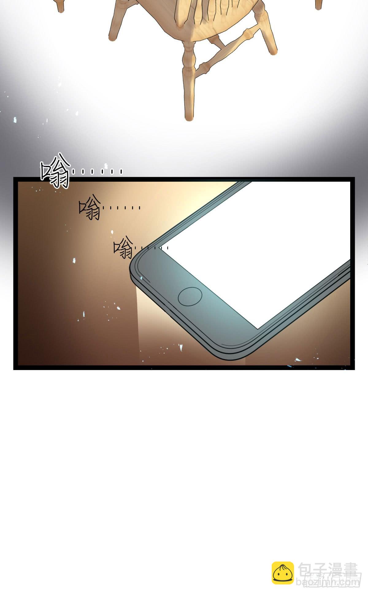 都是为了你好(1/2)-第99话