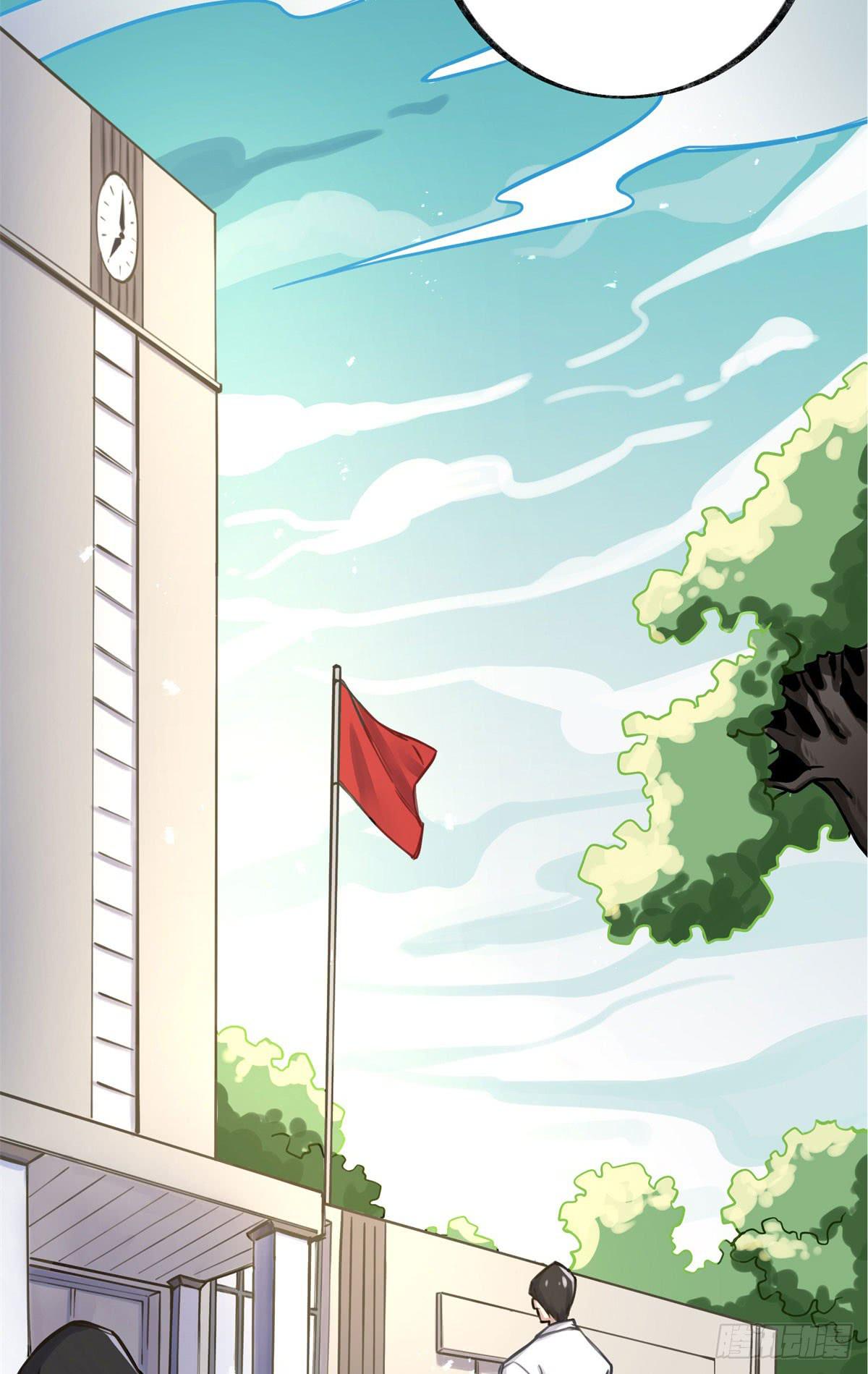 都是为了你好(1/2)-第99话