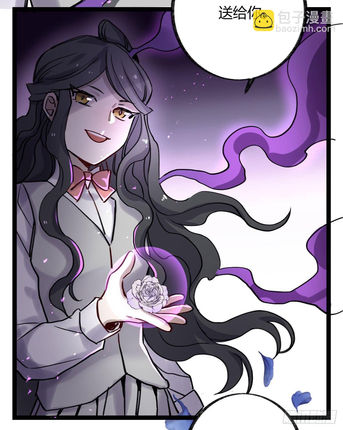 都是为了你好(1/2)-第99话