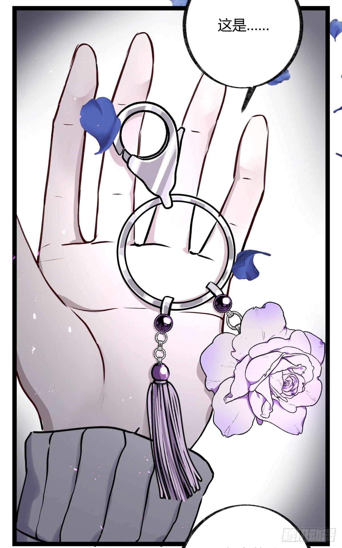 都是为了你好(1/2)-第99话