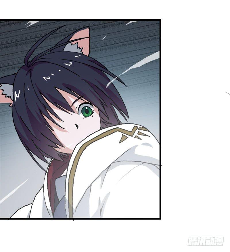 10.好呀，妳来打我啊-第11话